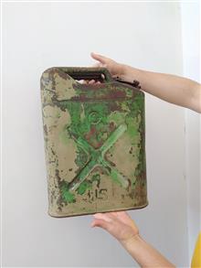 گالن