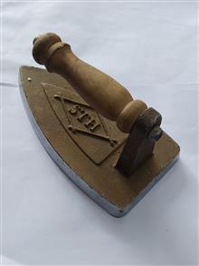 اتوی