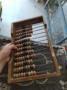 چرتکه