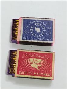 دو