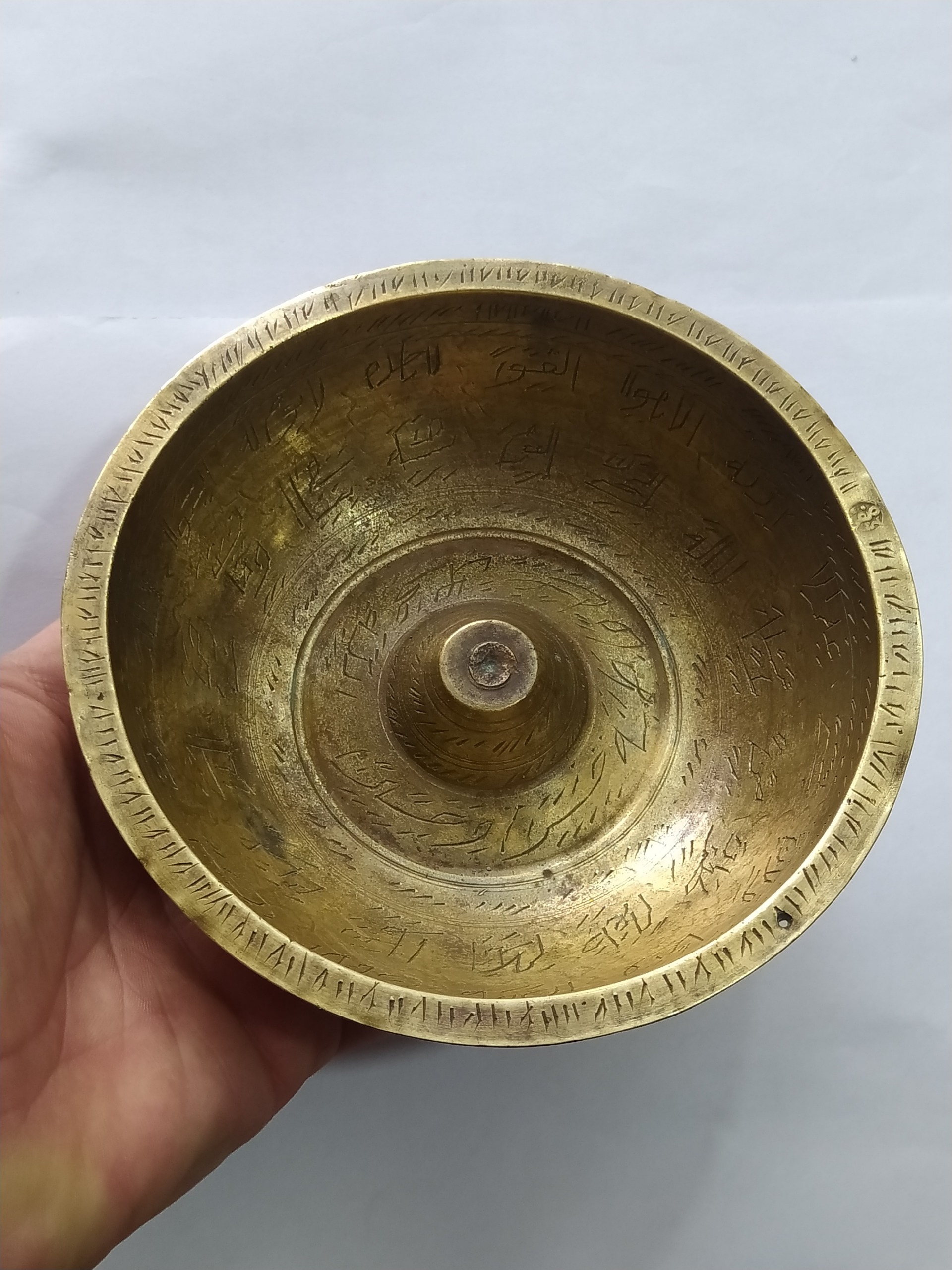 کاسه دعا برنجی قدیمی تمام دست نویس مهردار قاجاری