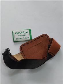 کیف