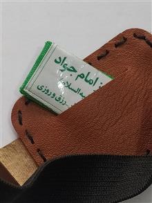 کیف