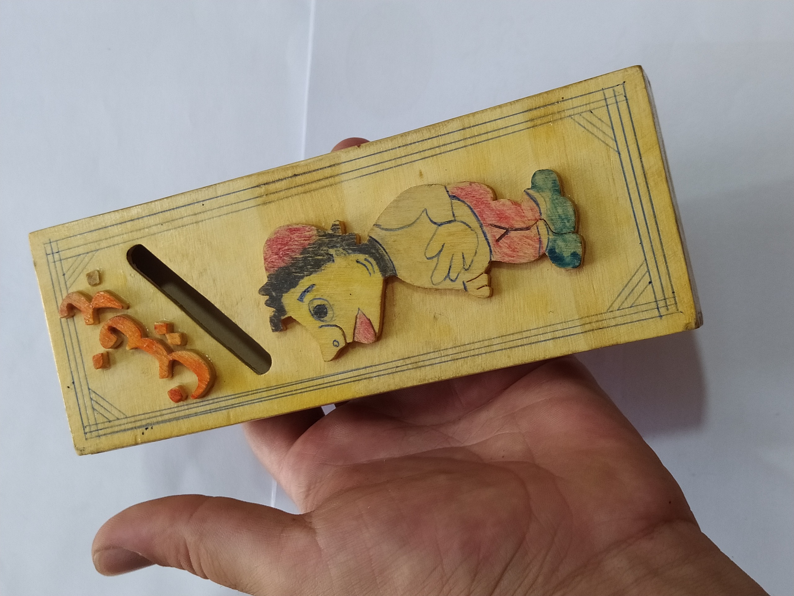 جامدادی قدیمی چوبی هنر دست تصویر کلاه قرمزی