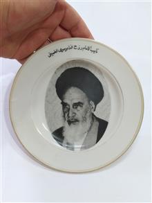 دیوارکوب