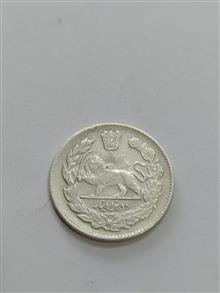 سکه