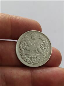 سکه