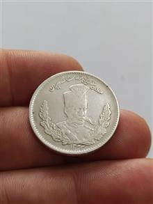 سکه