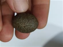 سنگ