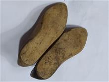 جفت