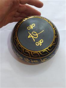 کاسه