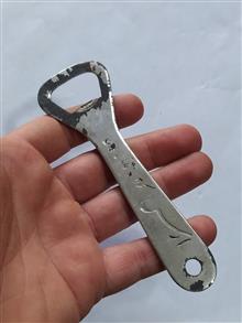 درب