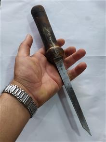 مغار
