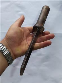 مغار