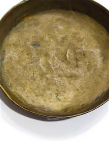کفه