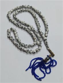 تسبیح