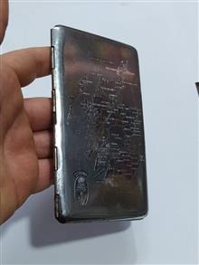 قوطی