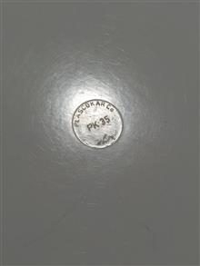 سینی