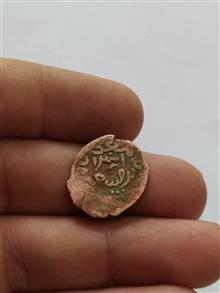 سکه