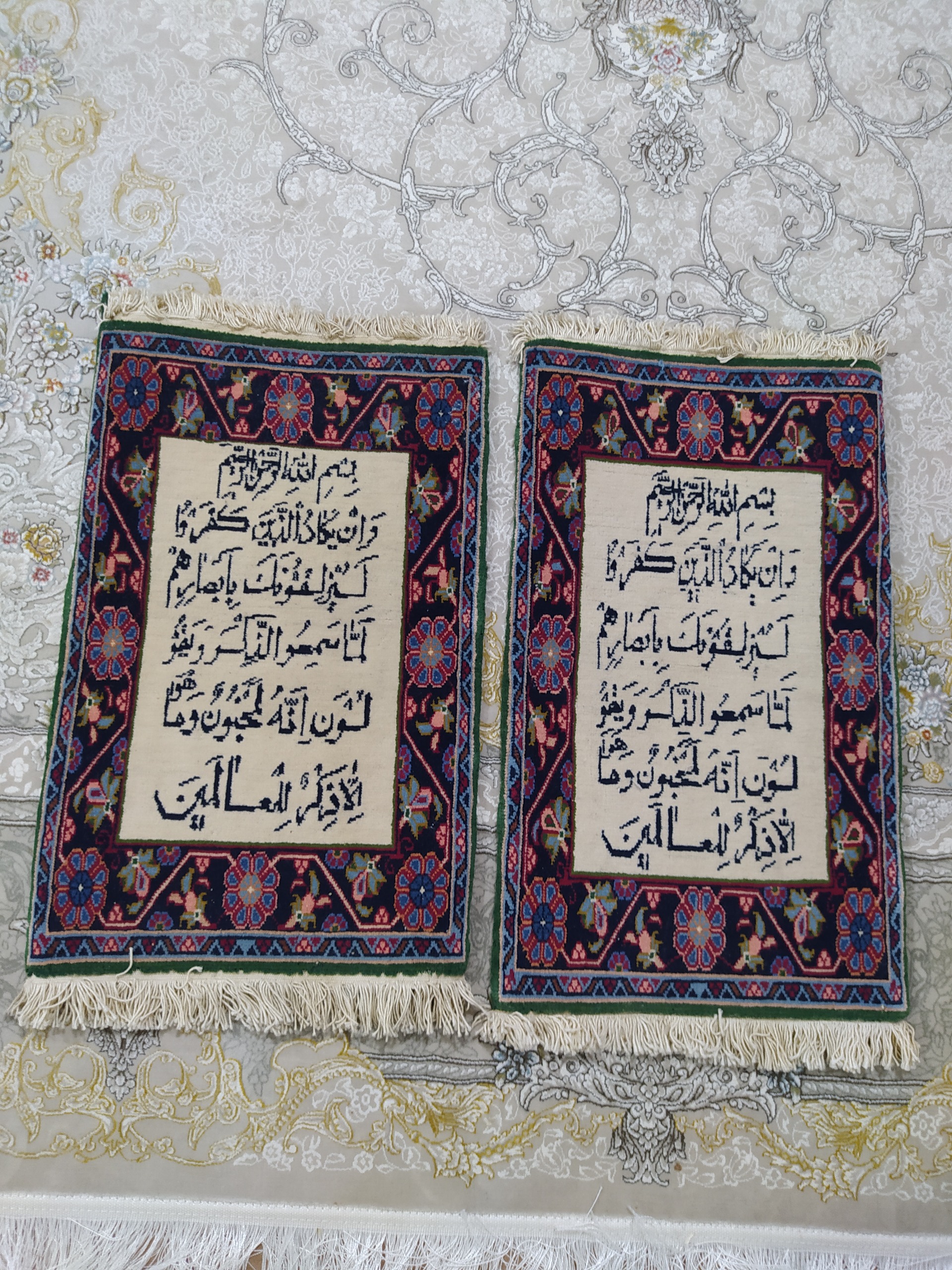 جفت تابلو فرش دستباف قدیمی آیه وانیکاد ارزشمند