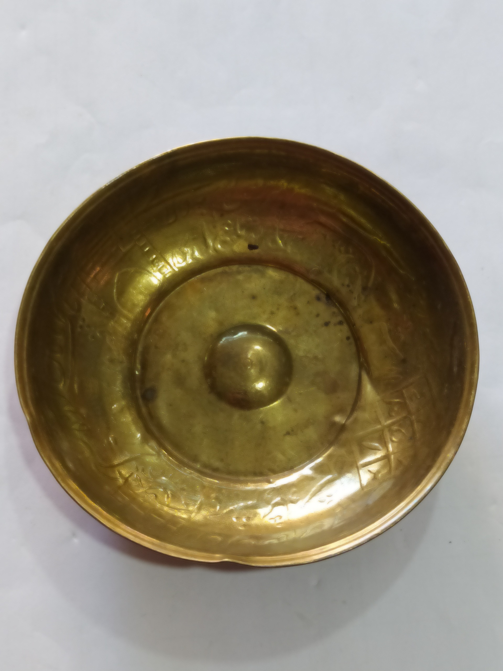 کاسه پیاله دعا برنجی نوشته