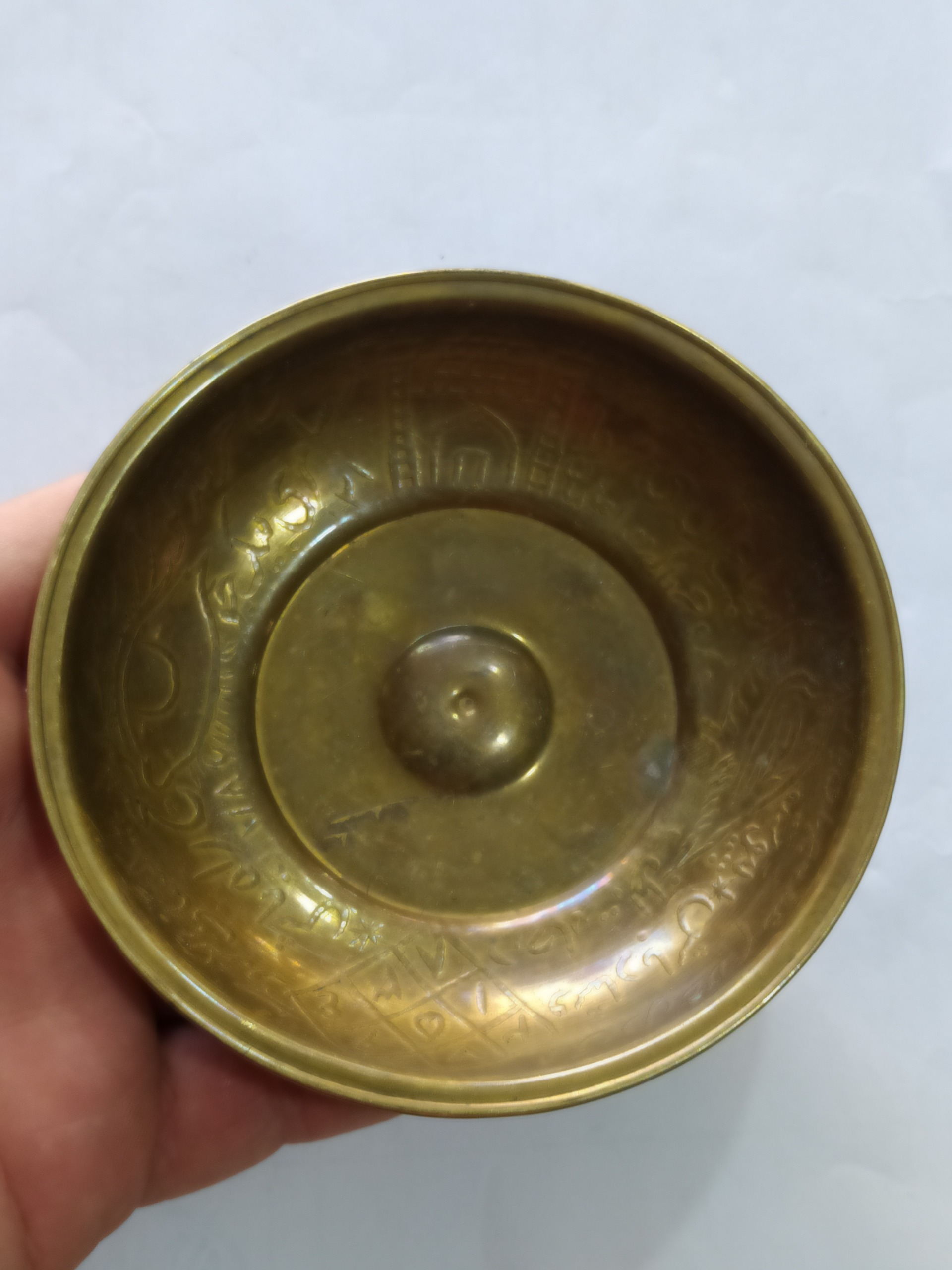 کاسه پیاله دعا قدیمی برنجی نوشته