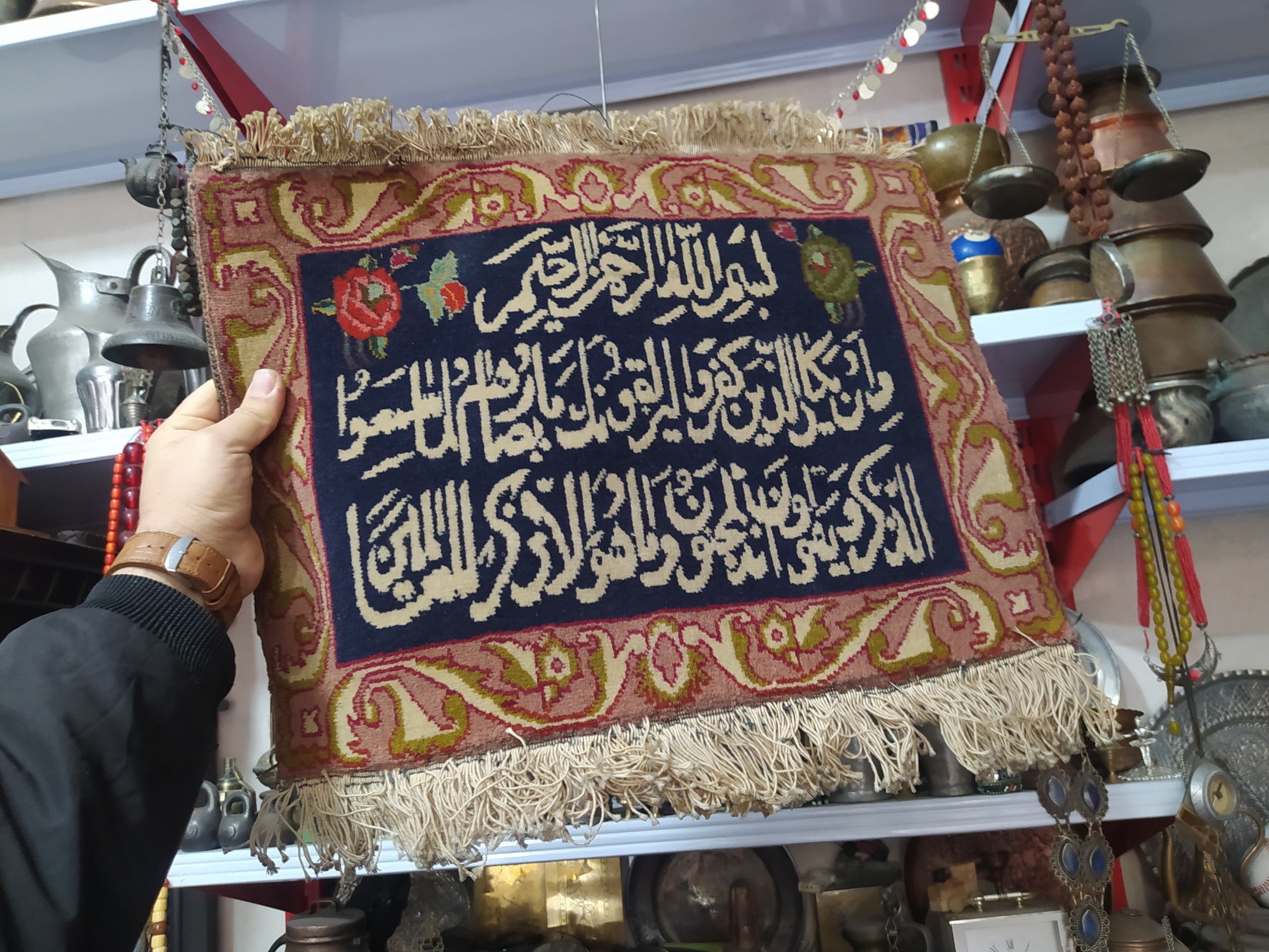 تابلو فرش دیوارکوبی دستباف وانیکاد نفیس ارزشمند