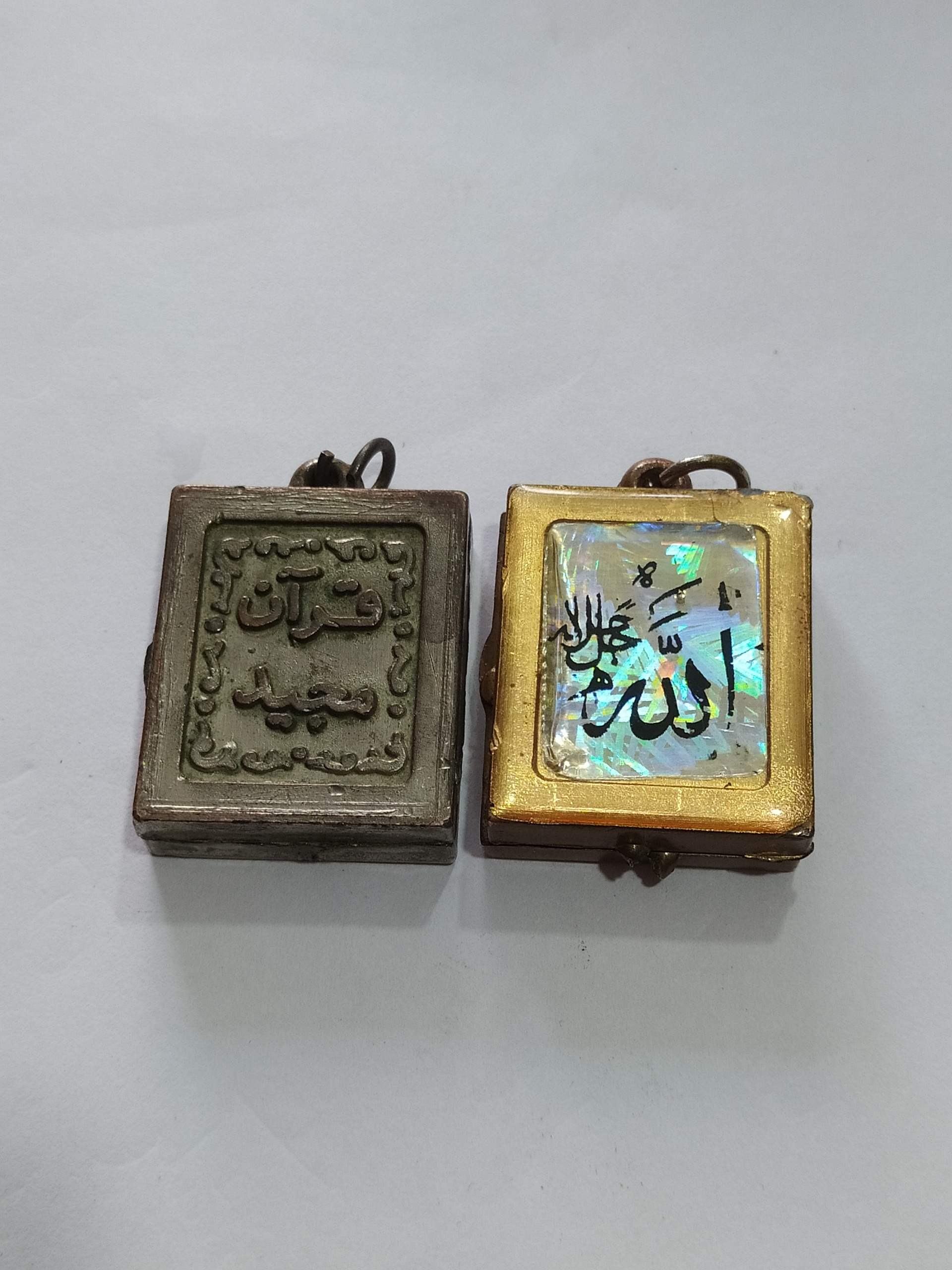 دو عدد جا دعایی قدیمی همراه دعای وانیکاد چشم نظر