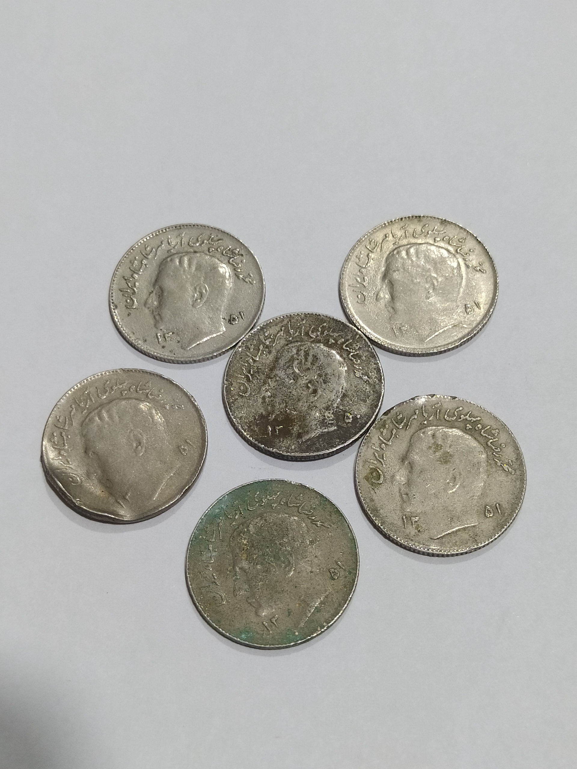 شش عدد سکه قدیمی یک ریال فائو محمدرضا شاه