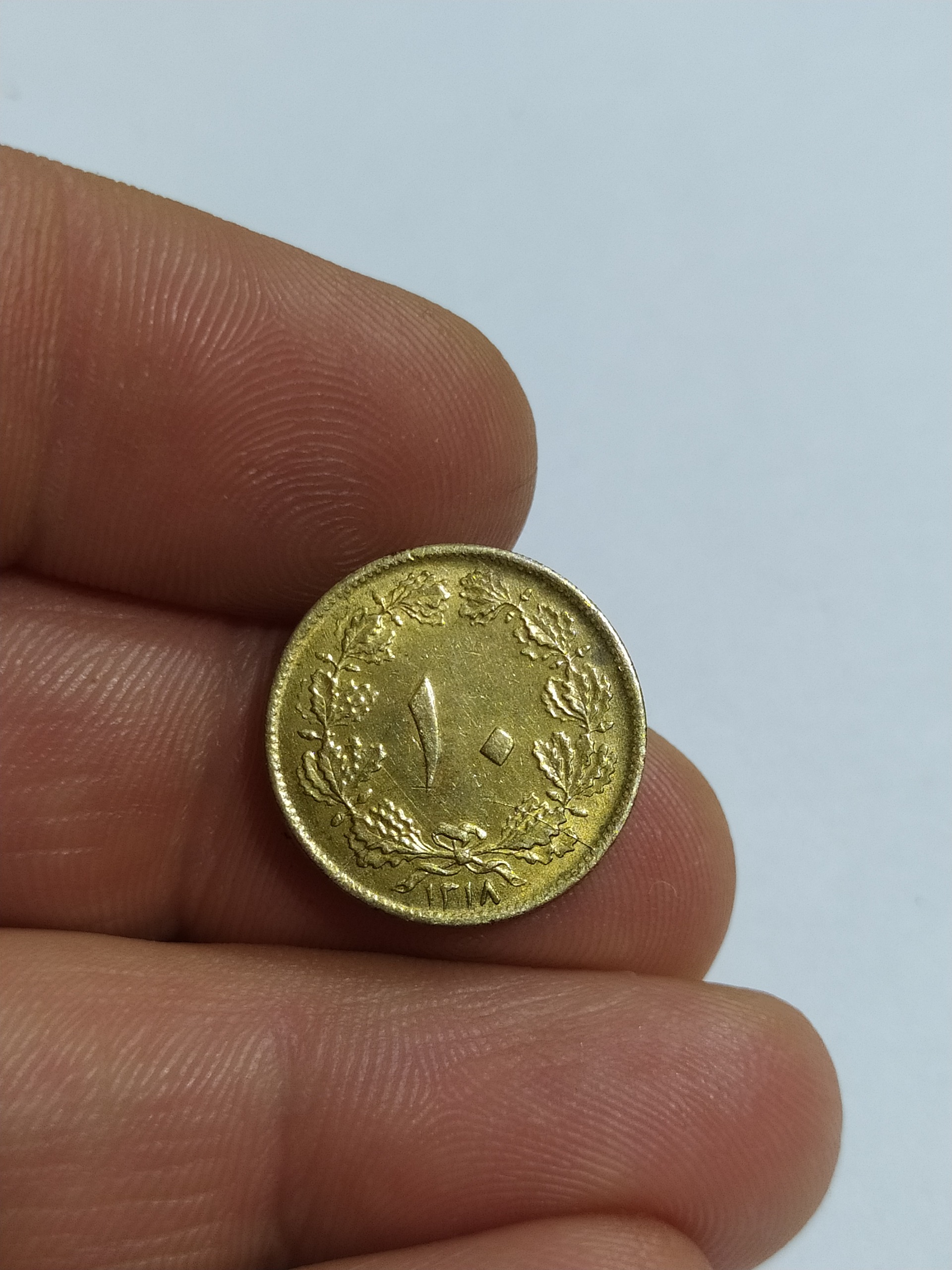 سکه ده دینار کمیاب 1318 رضا شاه کیفیت عالی