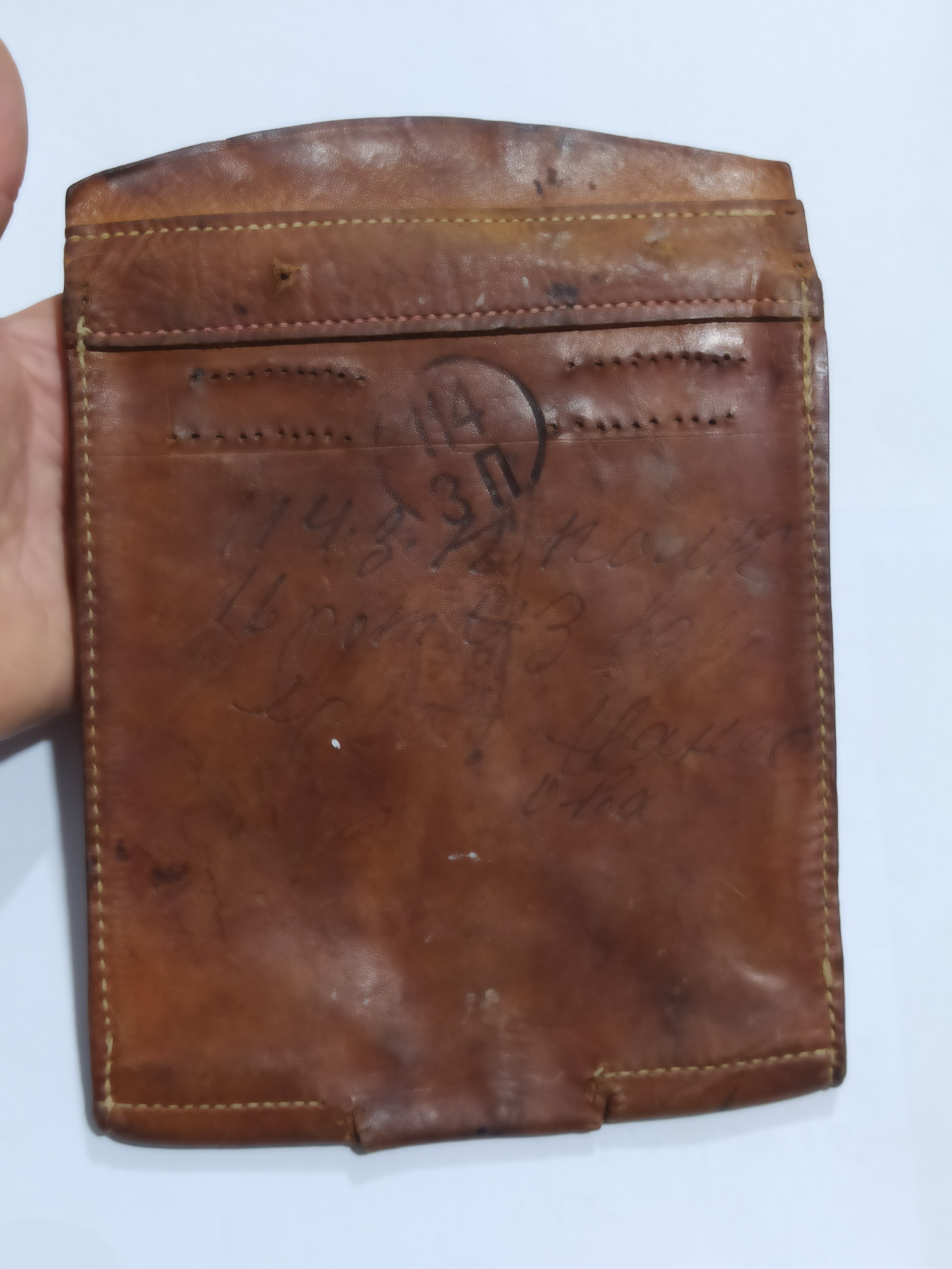 کیف چرمی اصل قدیمی دوره پهلوی روسی مهردار