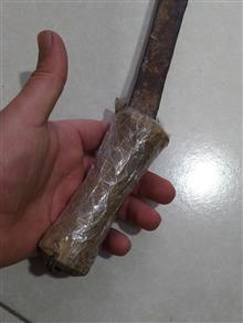 داس