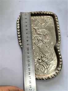 سینی