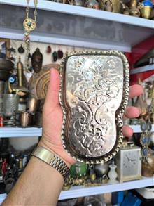 سینی