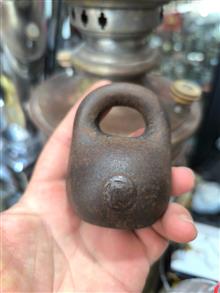 وزنه
