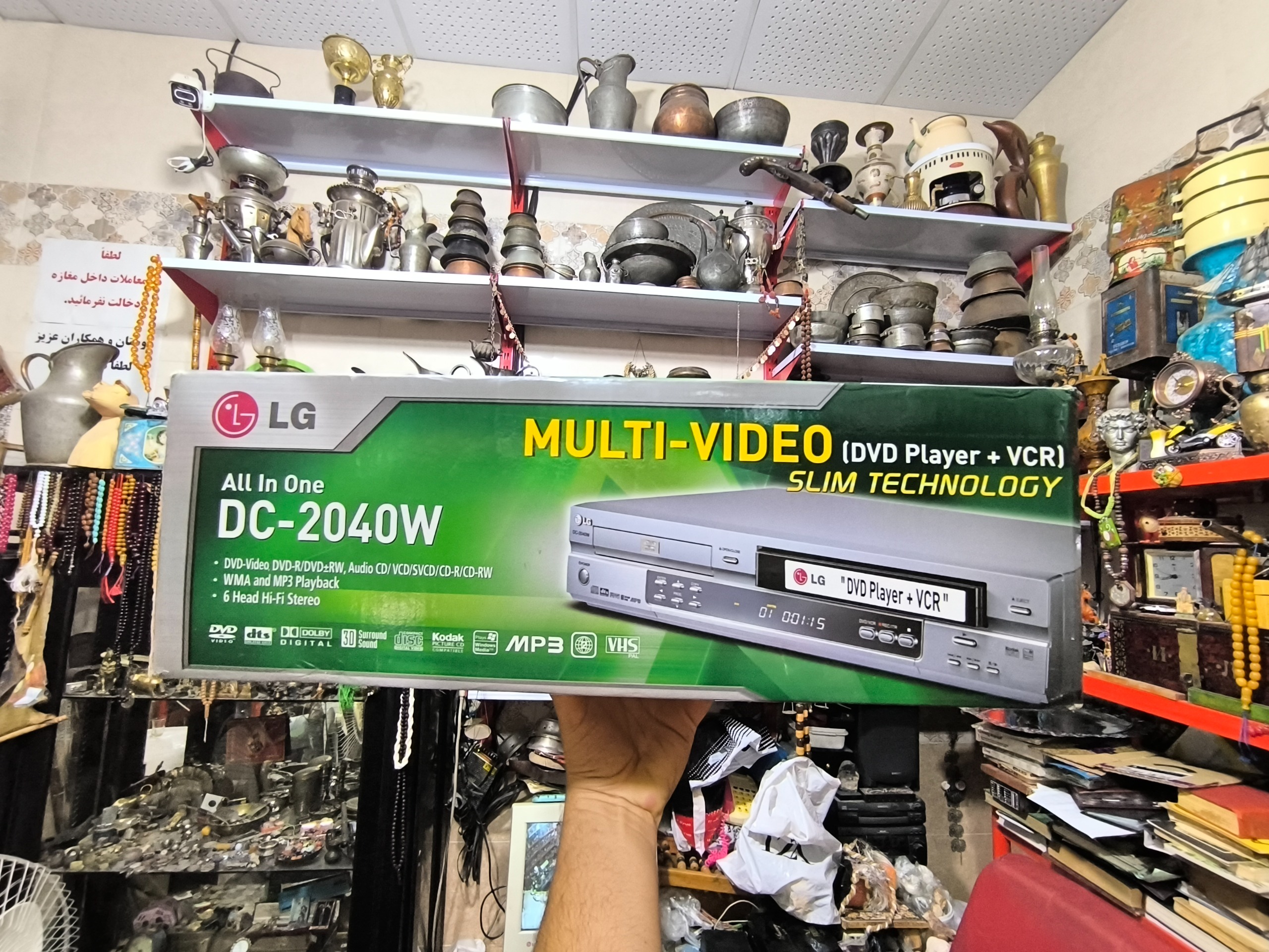 کارتن قدیمی دستگاه DVD الجی تمیز در حد