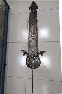 تیغ