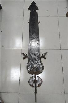 تیغ