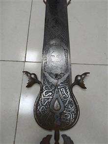 تیغ