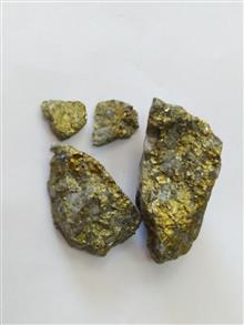 سنگ