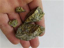 سنگ