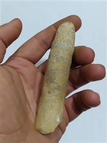 سنگ