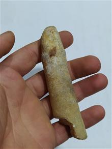 سنگ