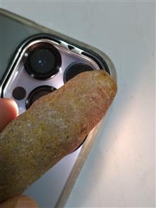 سنگ