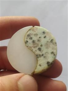 سنگ