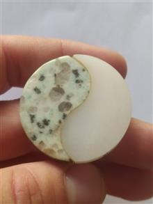 سنگ