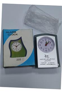 ساعت