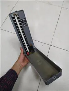 جعبه