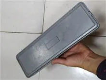 جعبه