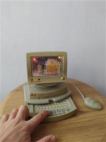 اسباب